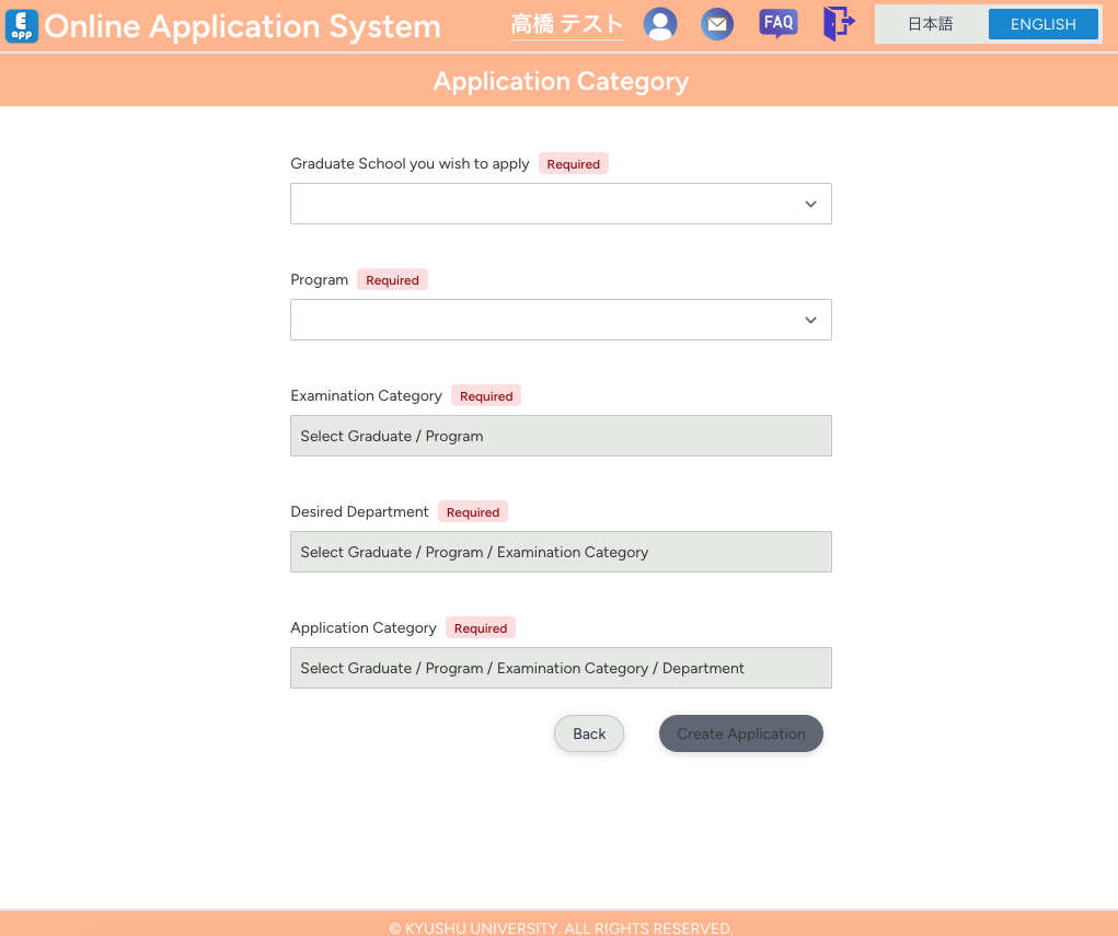ApplicationCreate