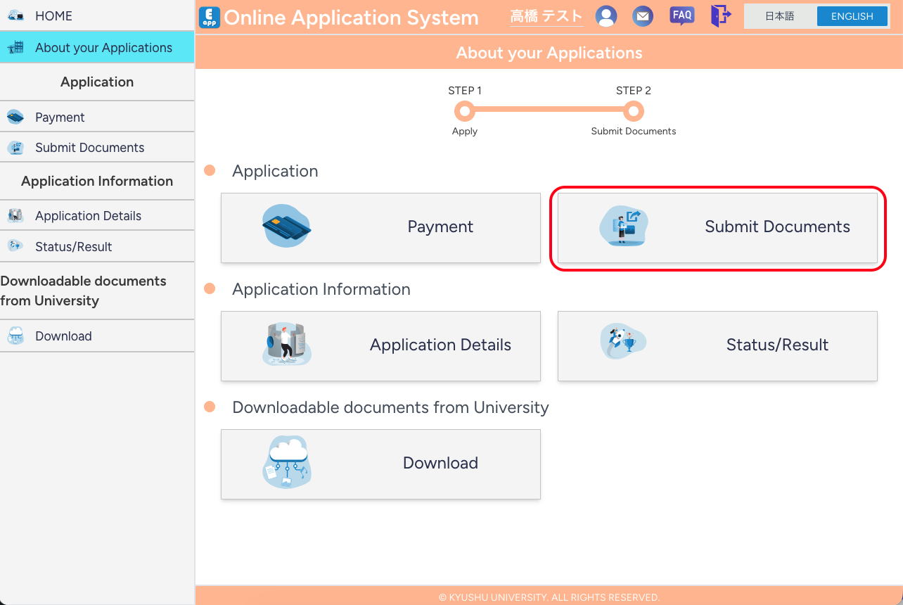 ExaminationMenu_Documents