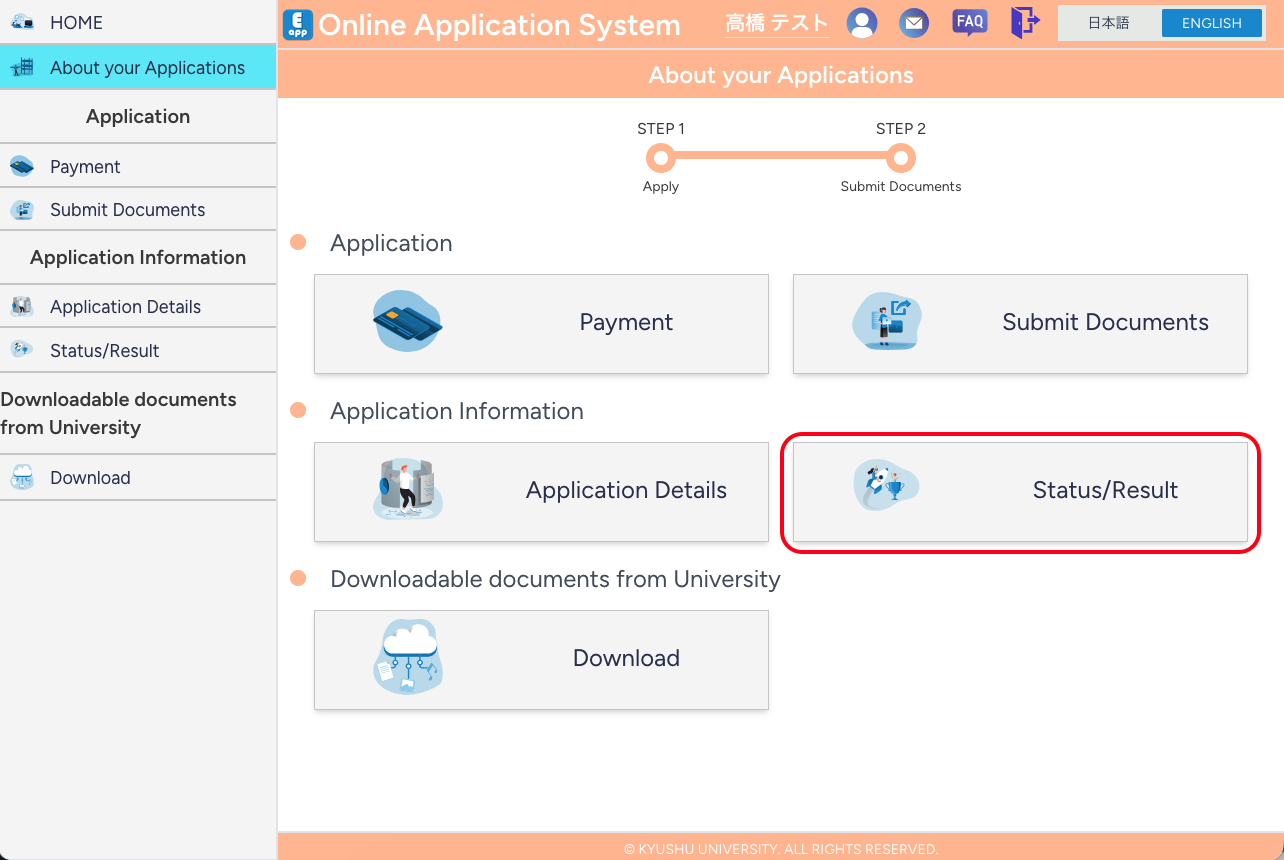 ExaminationMenu_Status